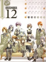 BUY NEW spiral - 76755 Premium Anime Print Poster